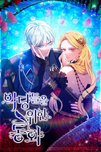 A Happy Ending for Villains cover