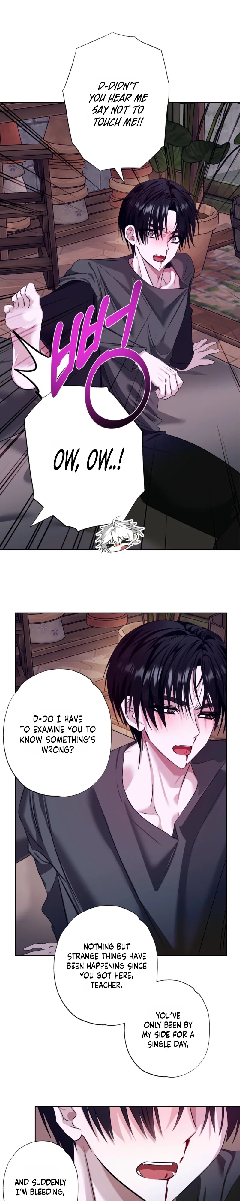 Alien Planet No 99 Chapter 5 - Page 3