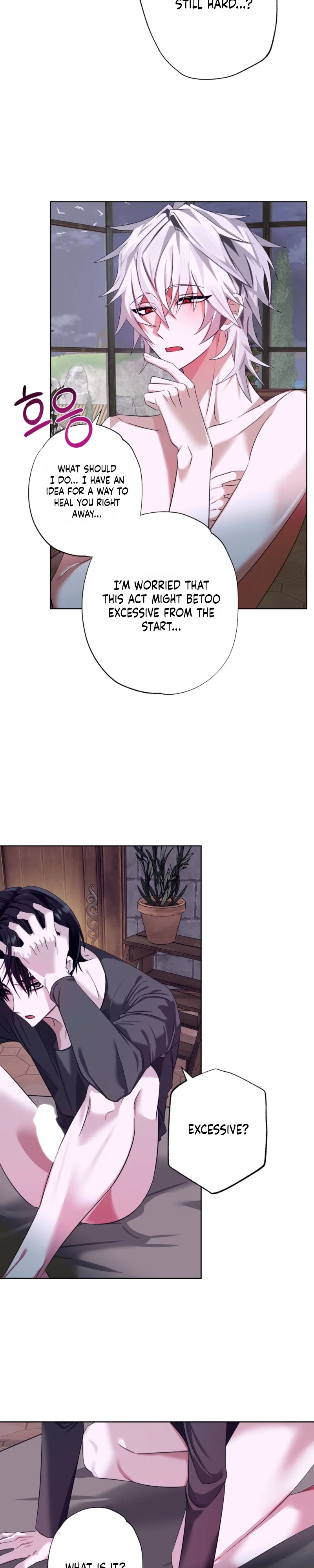 Alien Planet No 99 Chapter 5 - Page 14