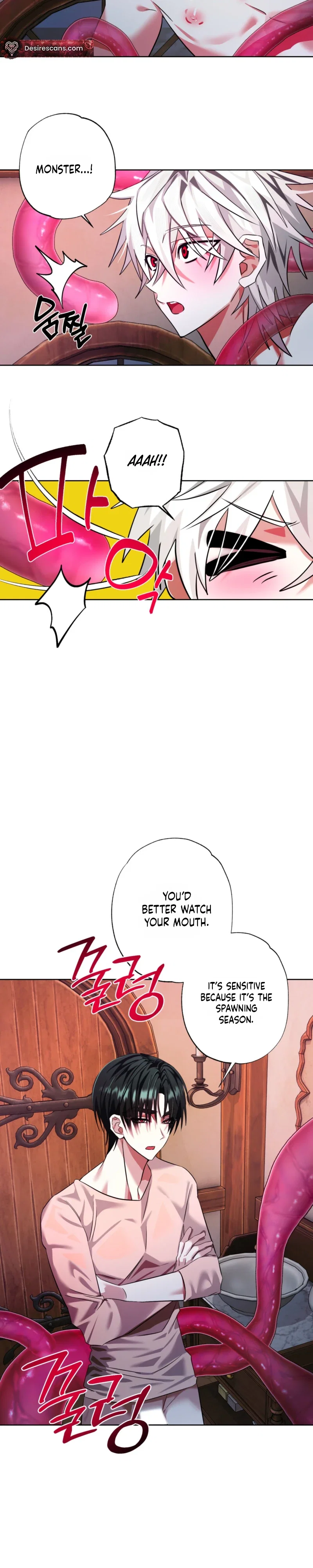 Alien Planet No 99 Chapter 11 - Page 3
