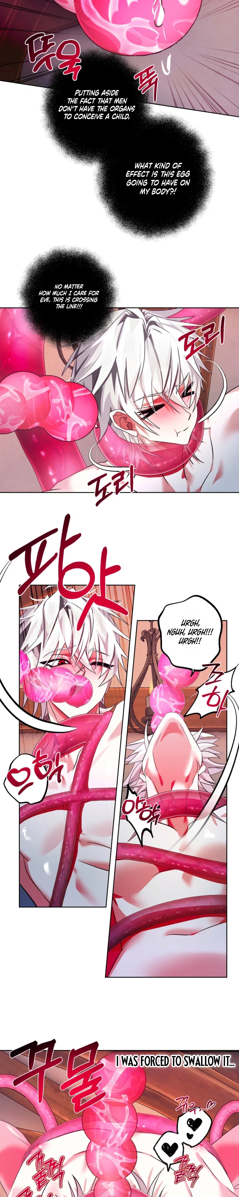 Alien Planet No 99 Chapter 11 - Page 5