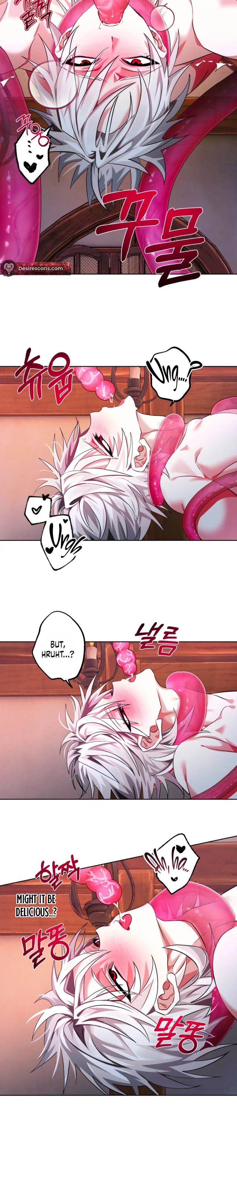 Alien Planet No 99 Chapter 11 - Page 6