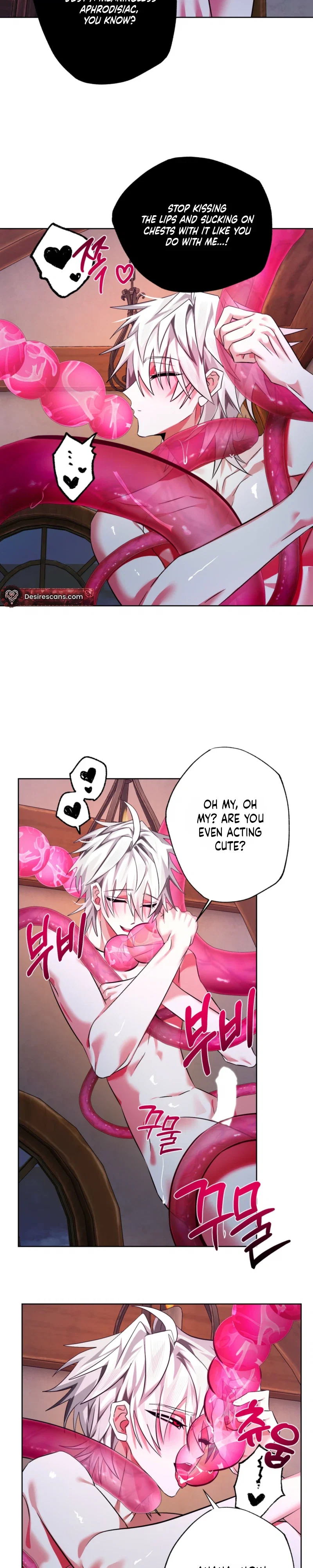 Alien Planet No 99 Chapter 11 - Page 9