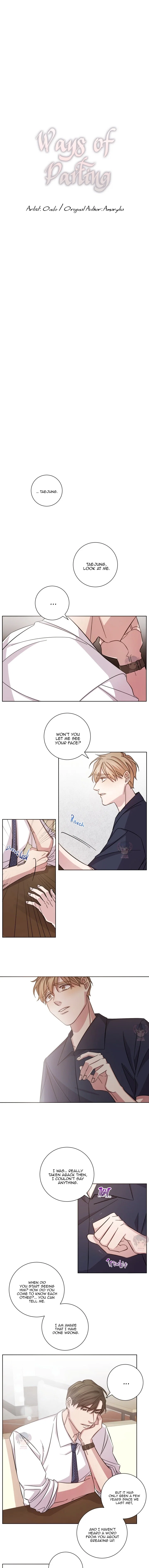 A Life Without You Chapter 4 - Page 6