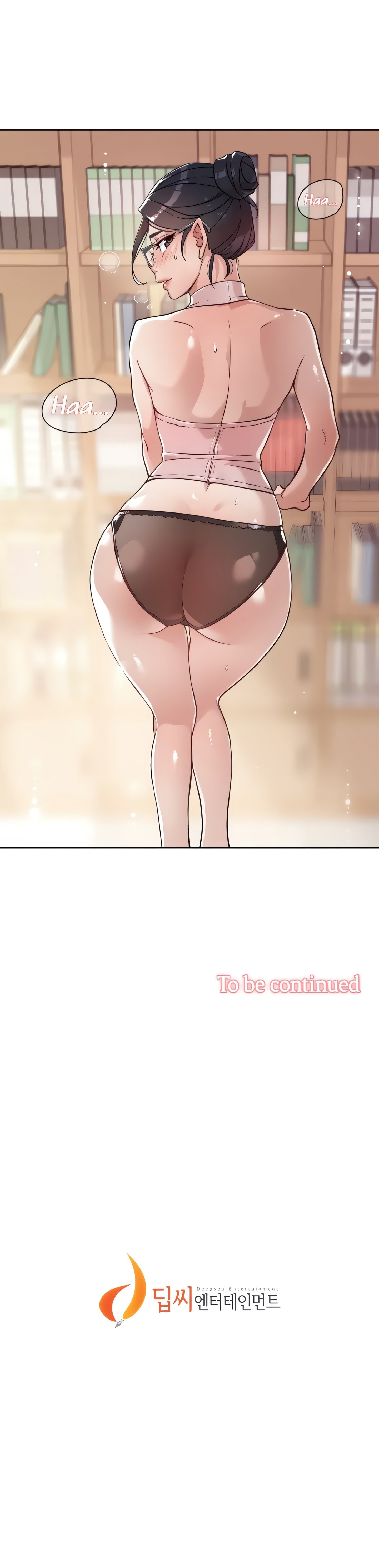 All about My Best Friend Chapter 16 - Page 17