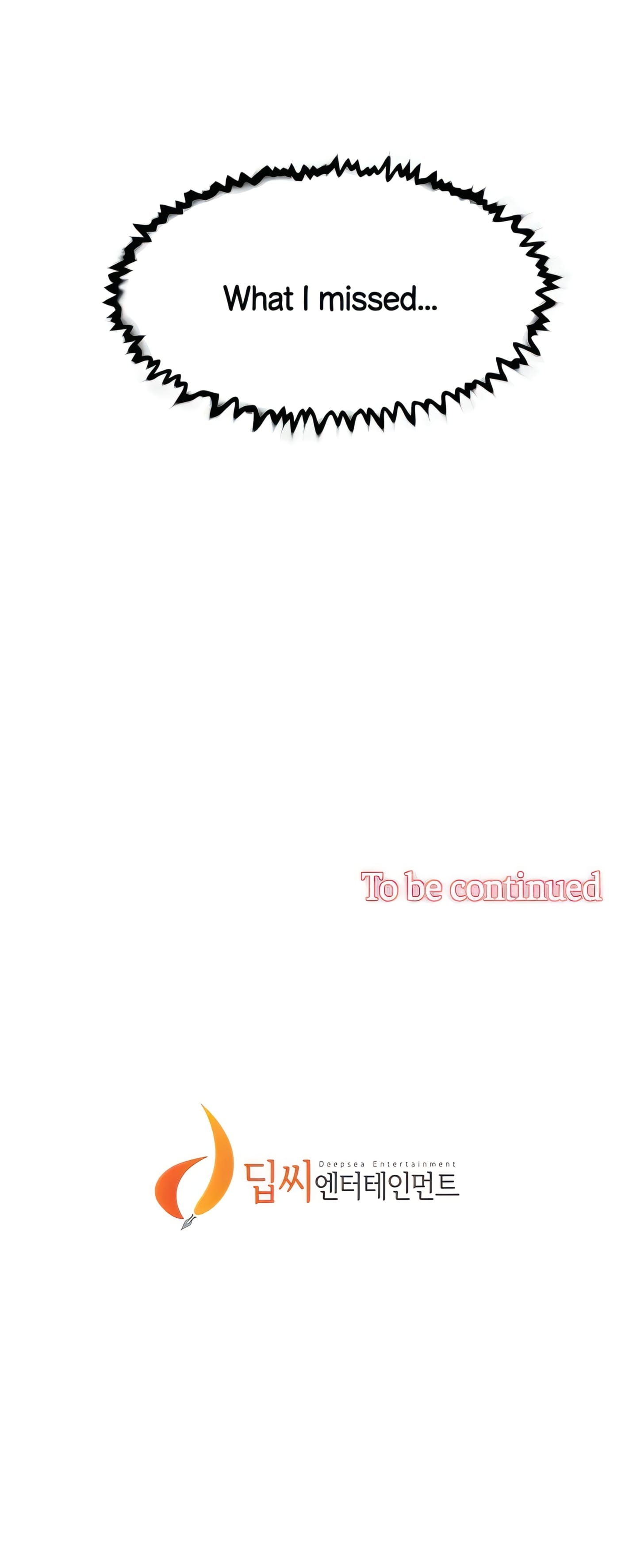 All about My Best Friend Chapter 90 - Page 17