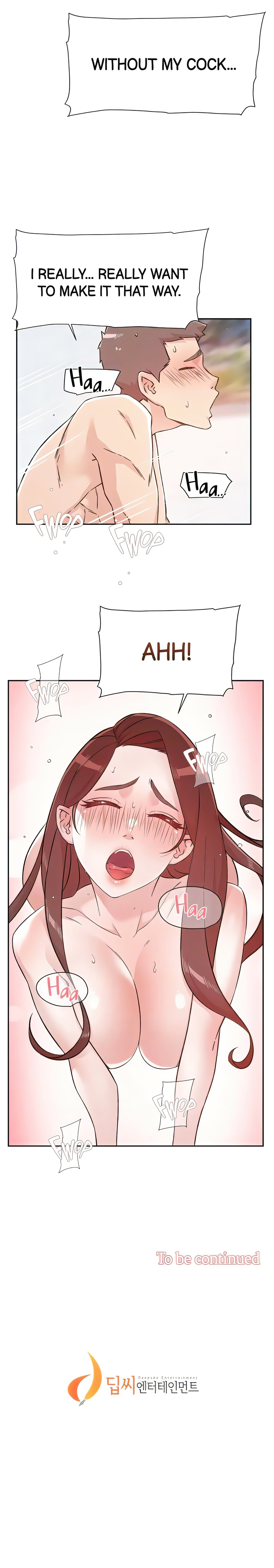 All about My Best Friend Chapter 107 - Page 18