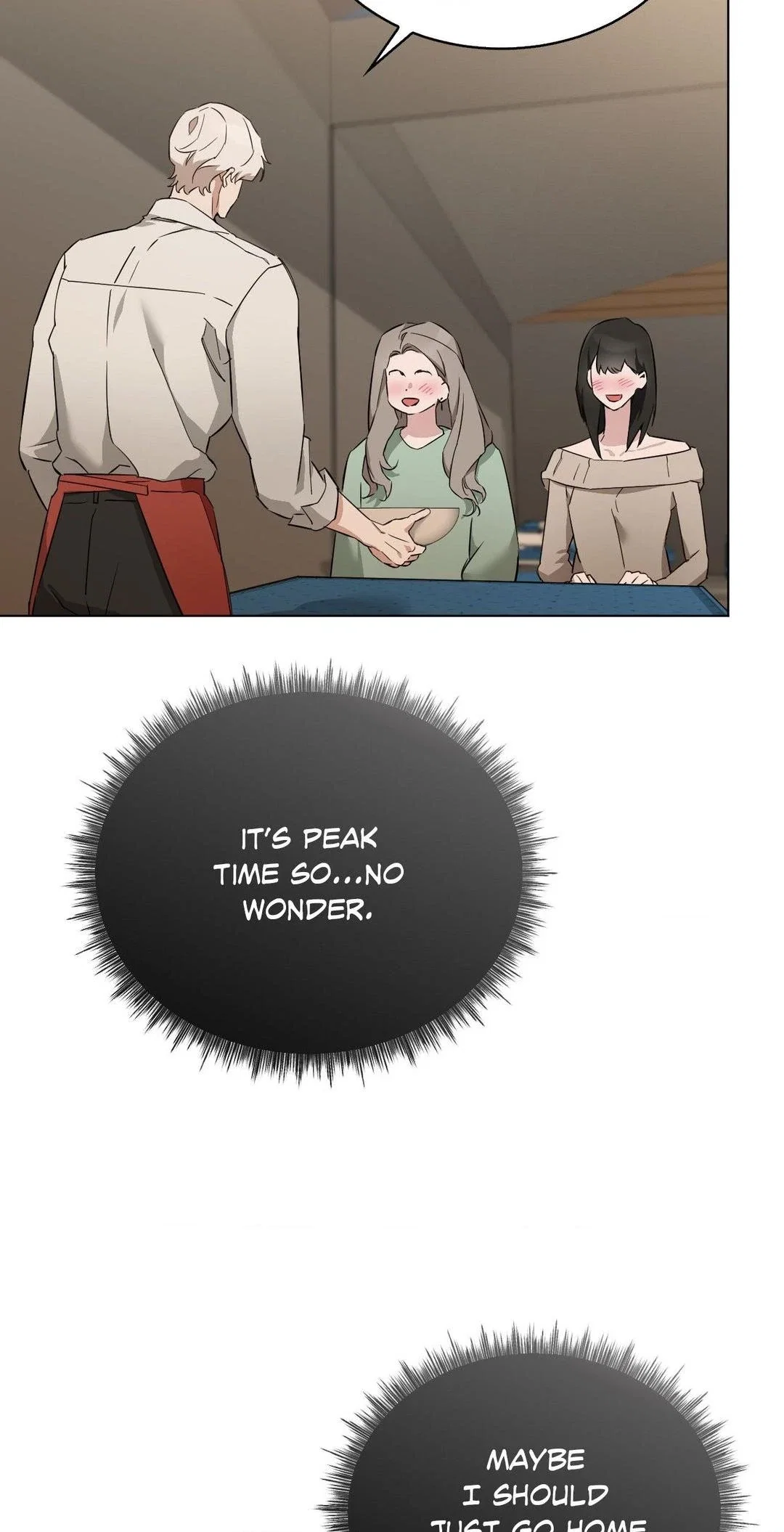 All 'Cause I'm Cute Chapter 35 - Page 11