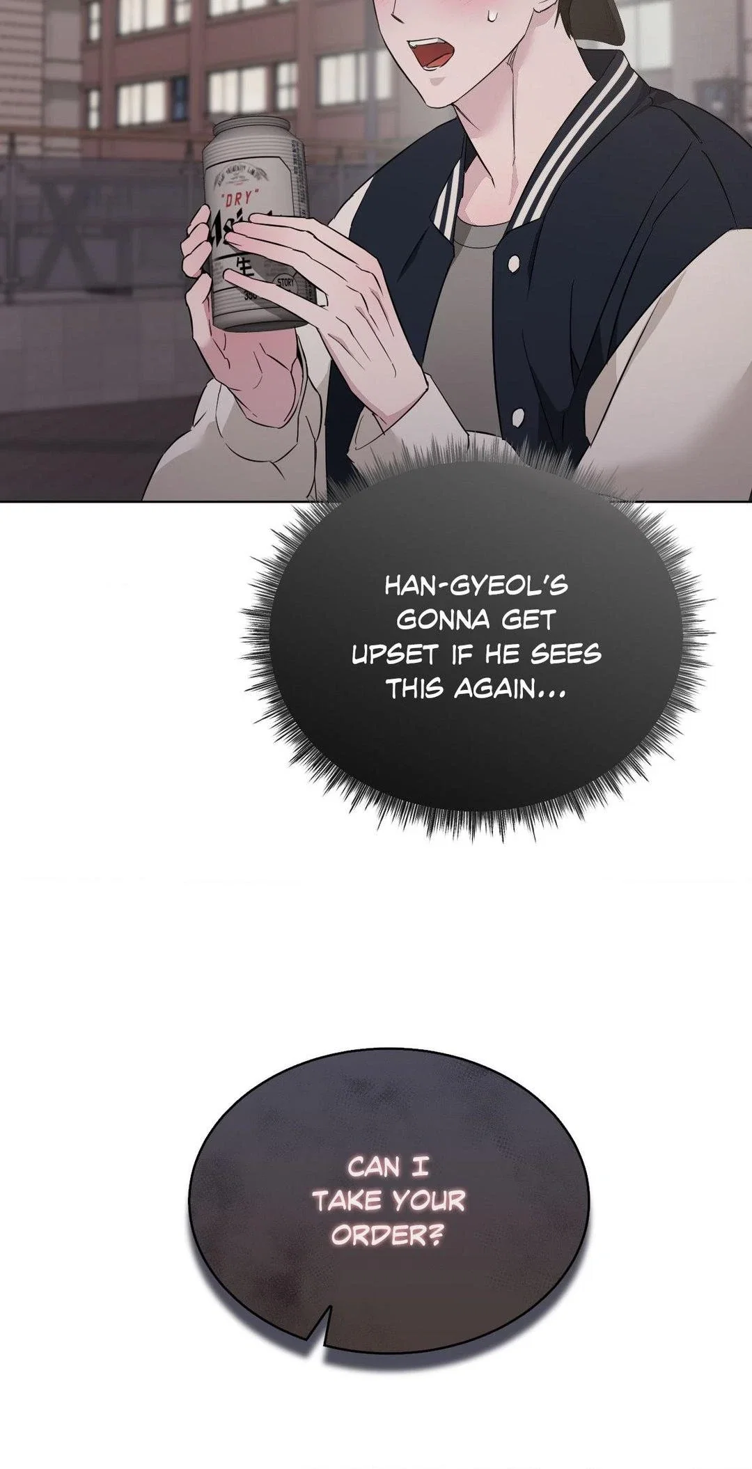 All 'Cause I'm Cute Chapter 35 - Page 23