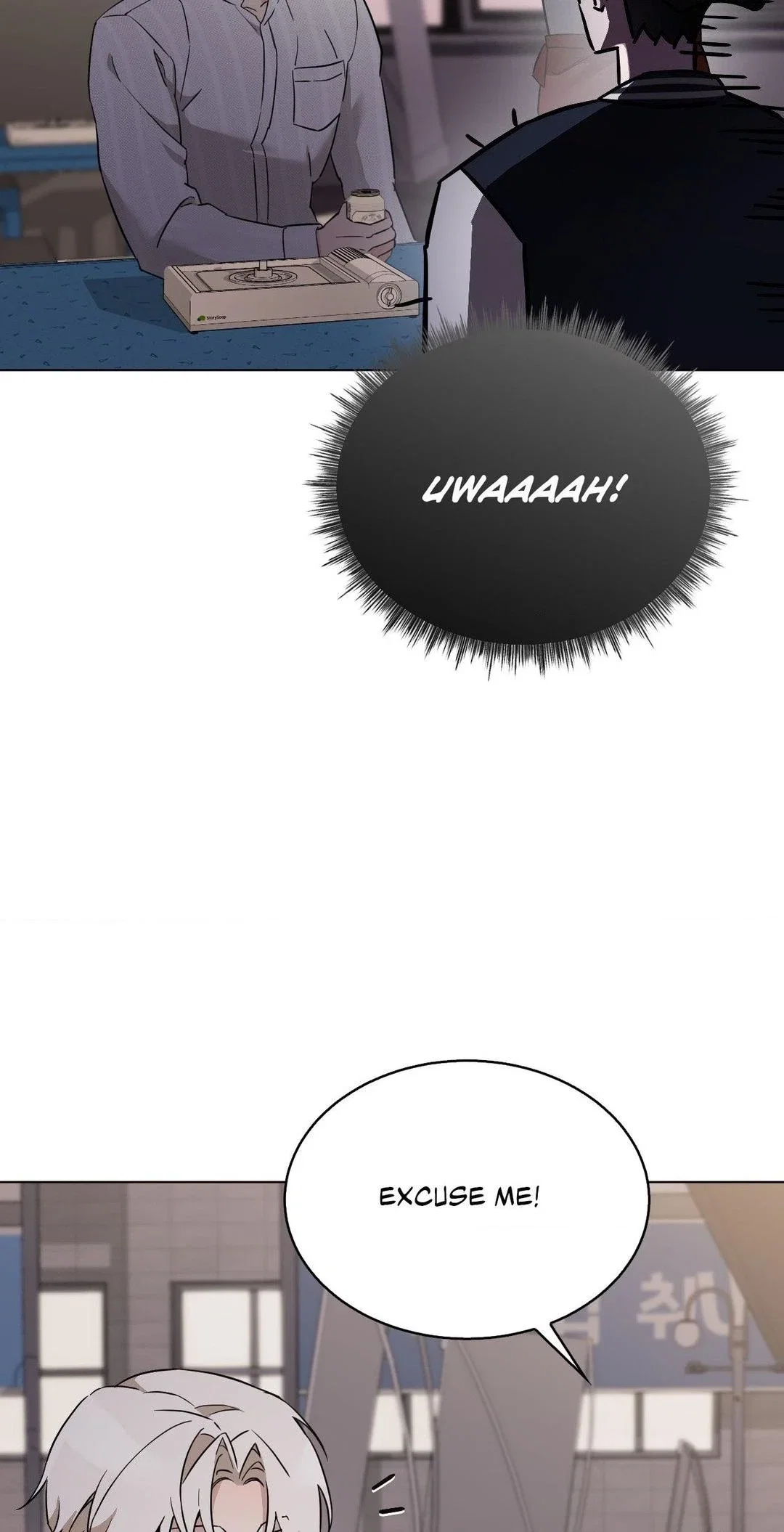All 'Cause I'm Cute Chapter 35 - Page 29