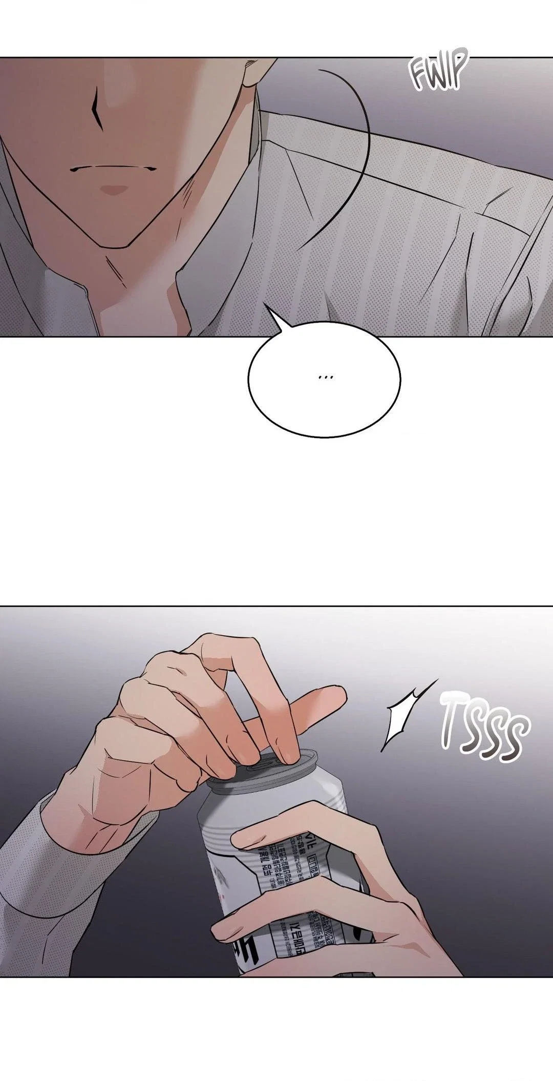 All 'Cause I'm Cute Chapter 35 - Page 32