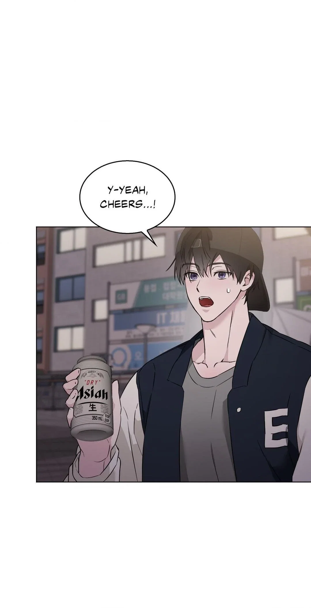All 'Cause I'm Cute Chapter 35 - Page 38