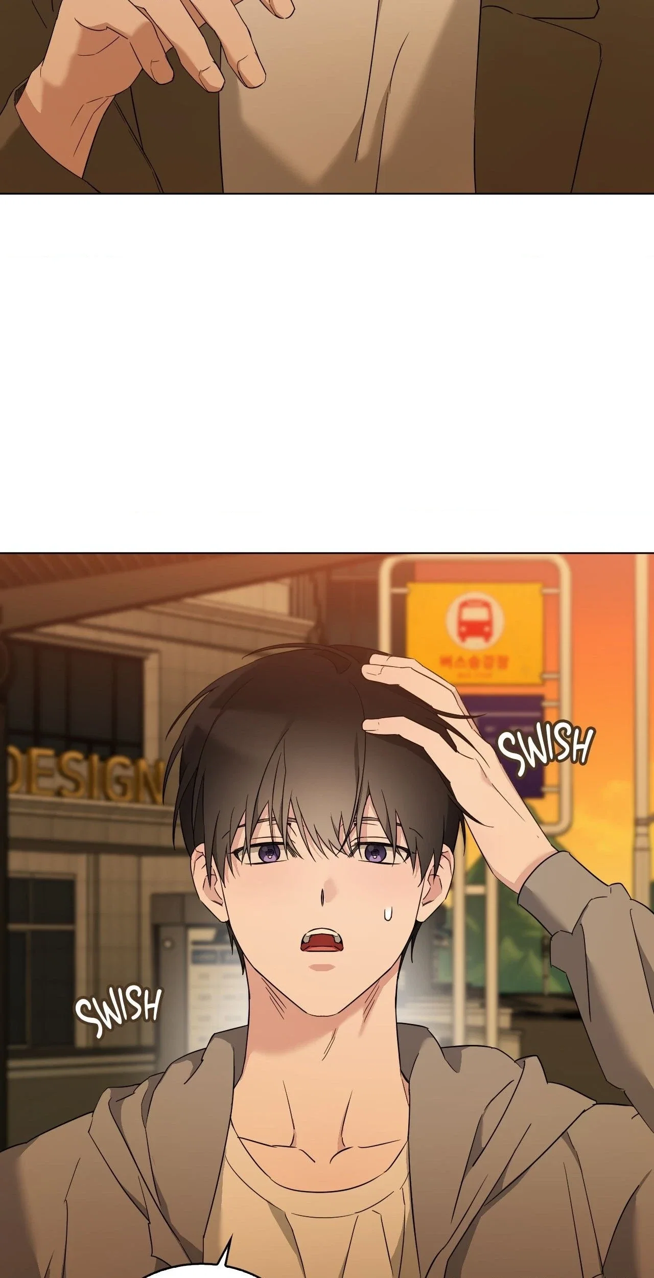 All 'Cause I'm Cute Chapter 44 - Page 49
