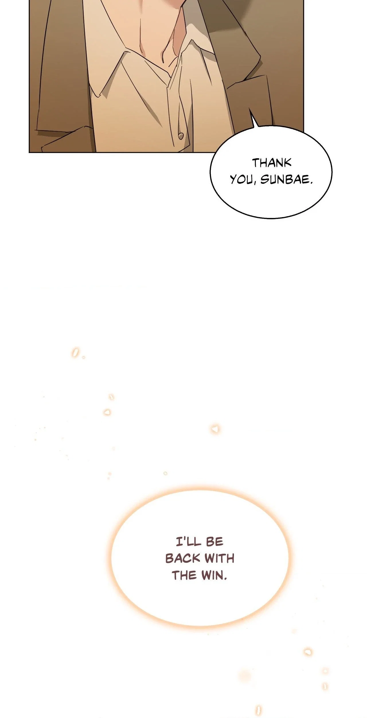 All 'Cause I'm Cute Chapter 44 - Page 53