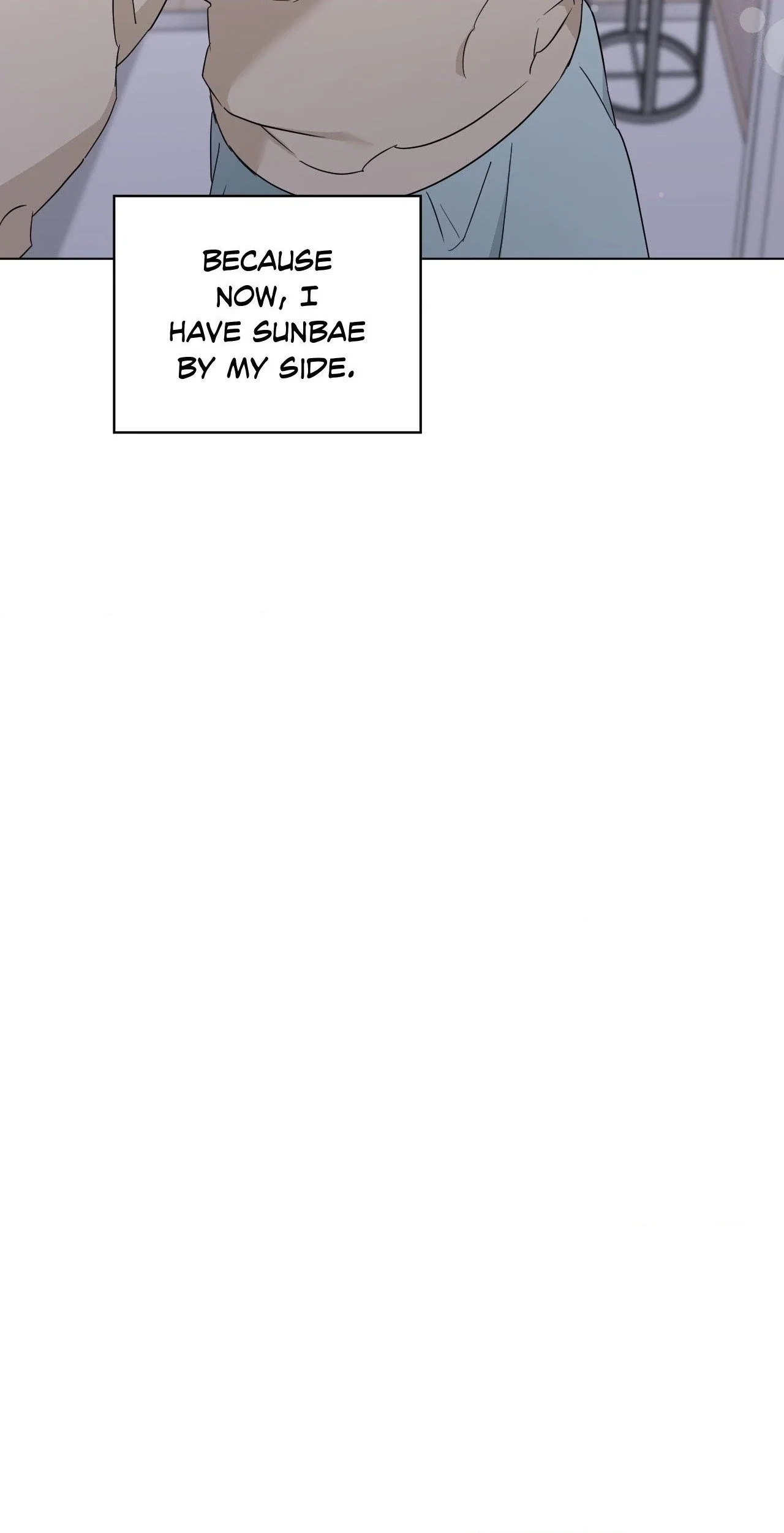 All 'Cause I'm Cute Chapter 44 - Page 71