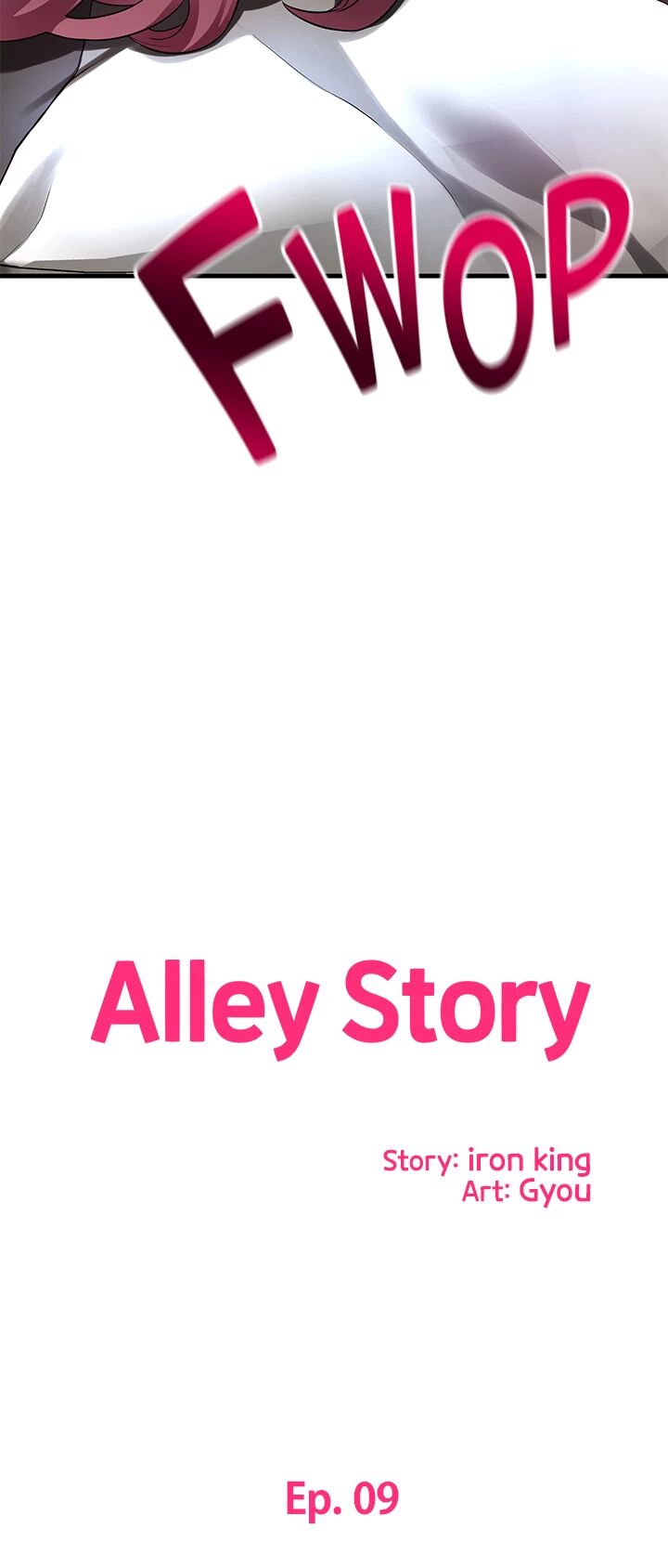 Alley Story Chapter 9 - Page 3