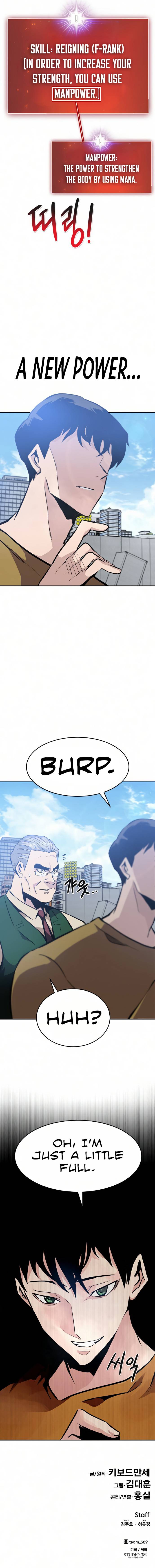 All Rounder Chapter 35 - Page 19