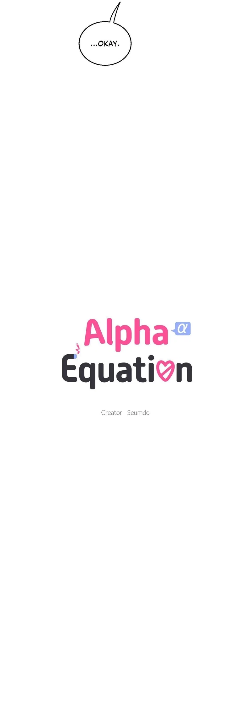 Alpha Equation Chapter 9 - Page 11