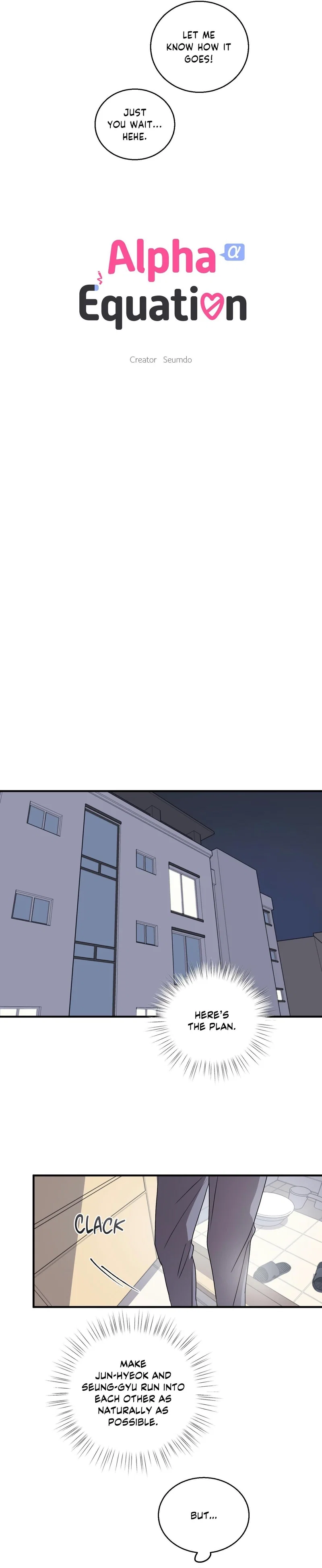 Alpha Equation Chapter 22 - Page 7