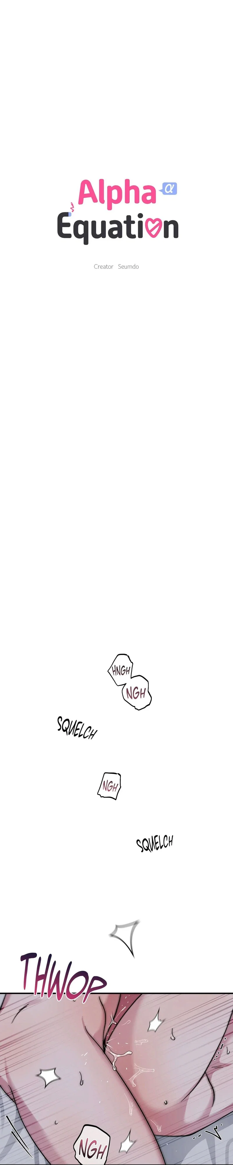 Alpha Equation Chapter 37 - Page 9