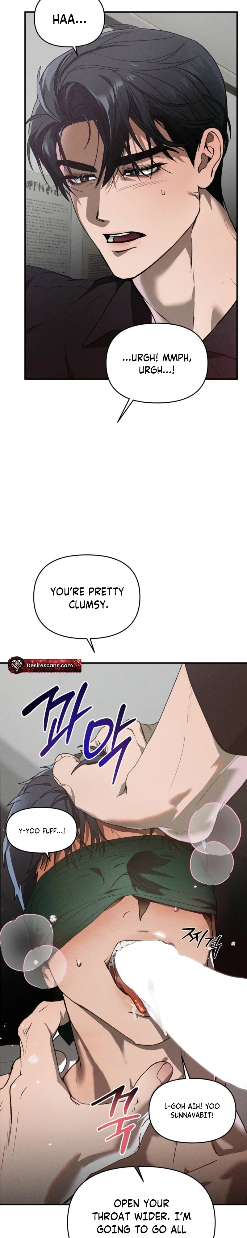 Alpha Over Alpha Chapter 2 - Page 3