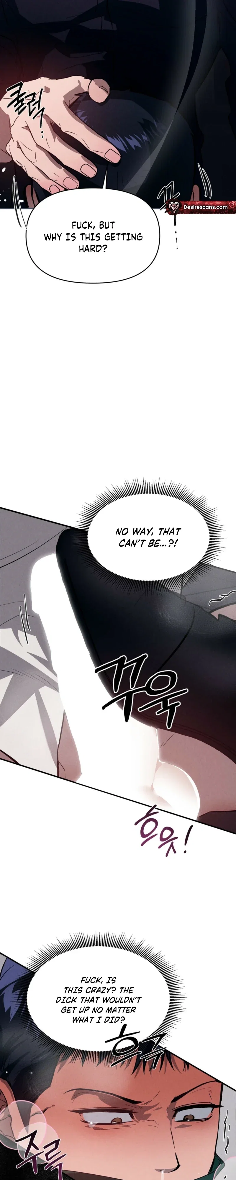 Alpha Over Alpha Chapter 2 - Page 6