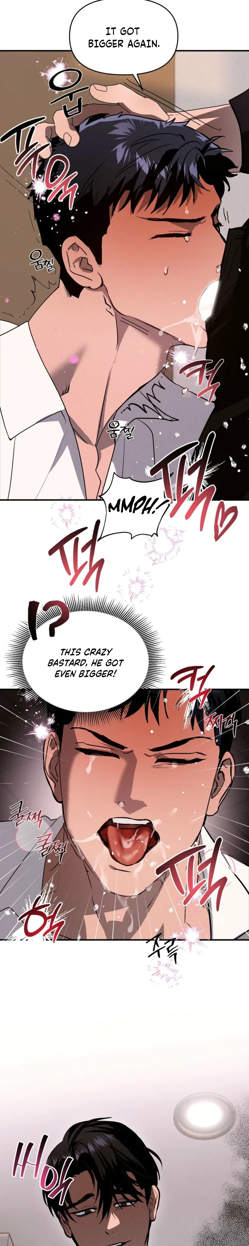 Alpha Over Alpha Chapter 2 - Page 8