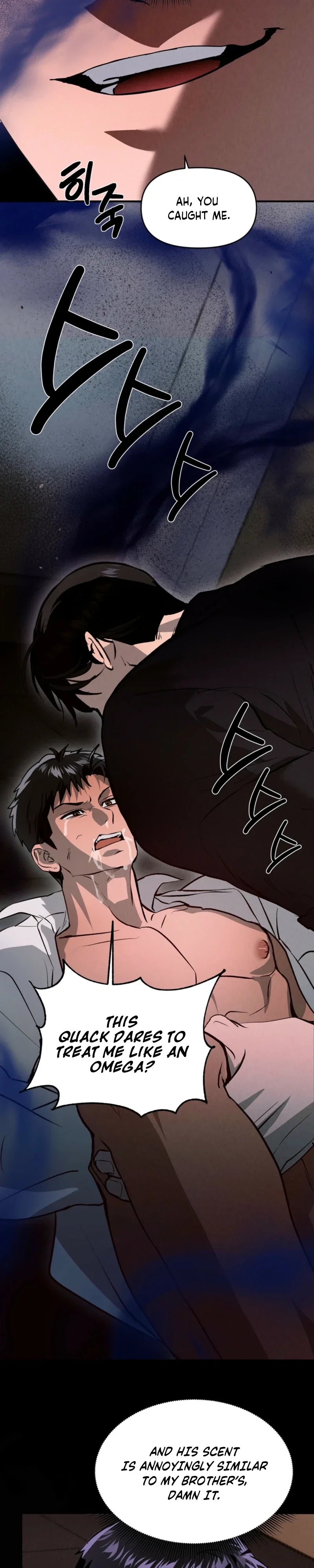 Alpha Over Alpha Chapter 2 - Page 10