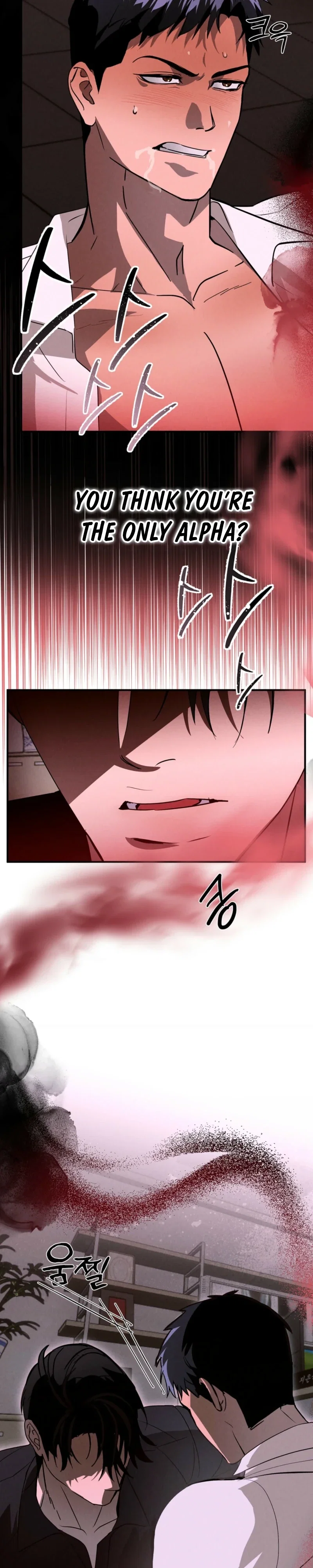Alpha Over Alpha Chapter 2 - Page 11