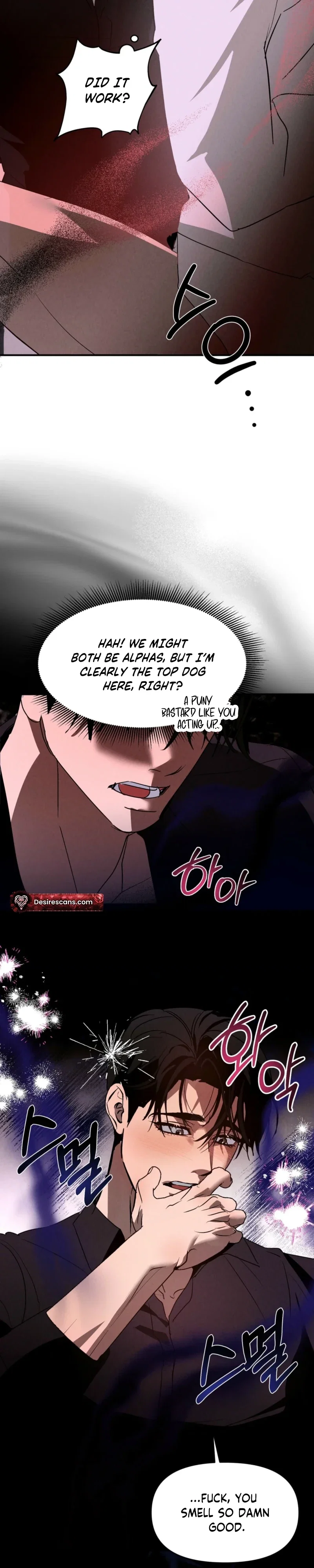 Alpha Over Alpha Chapter 2 - Page 12