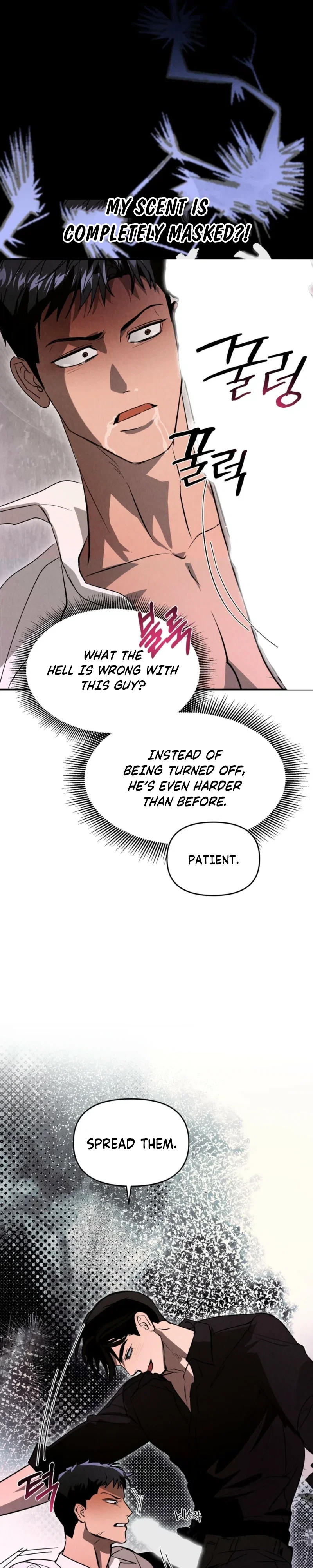 Alpha Over Alpha Chapter 2 - Page 13