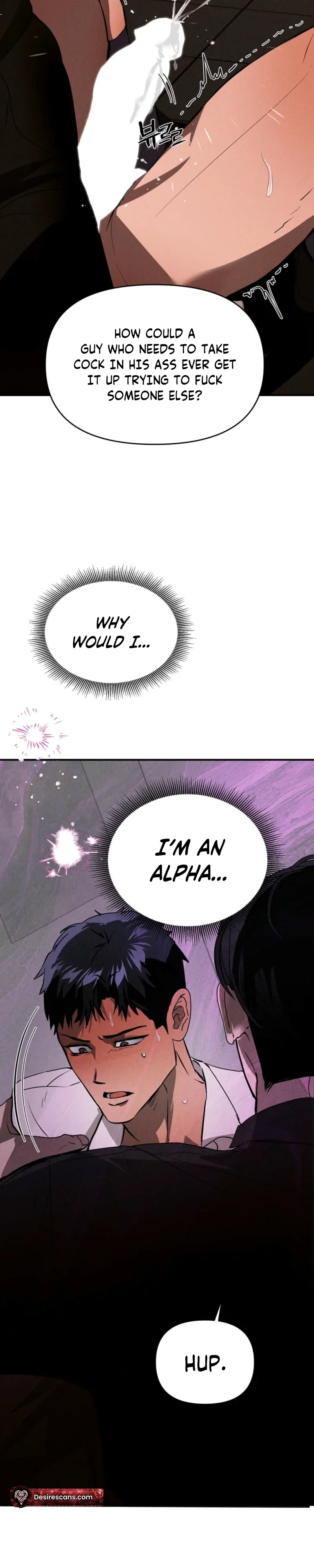 Alpha Over Alpha Chapter 2 - Page 16