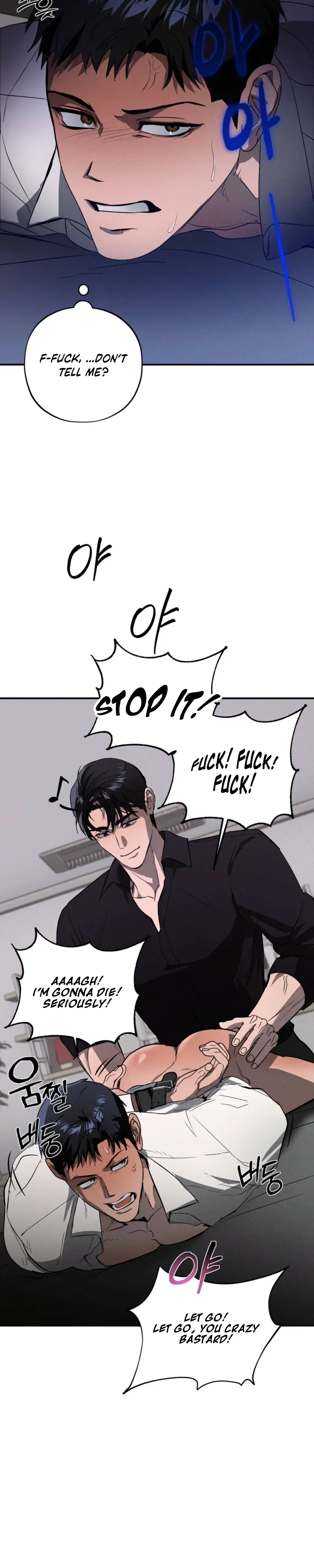 Alpha Over Alpha Chapter 2 - Page 18
