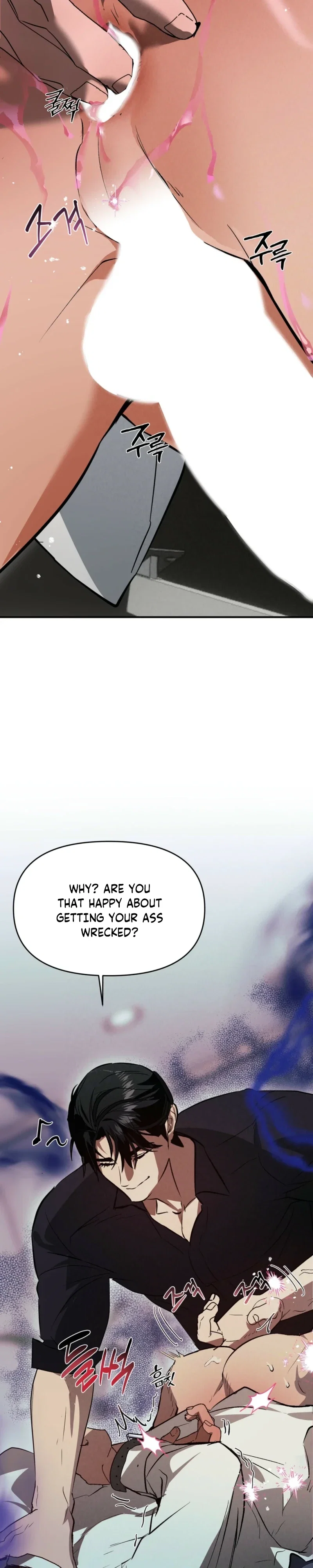 Alpha Over Alpha Chapter 2 - Page 20