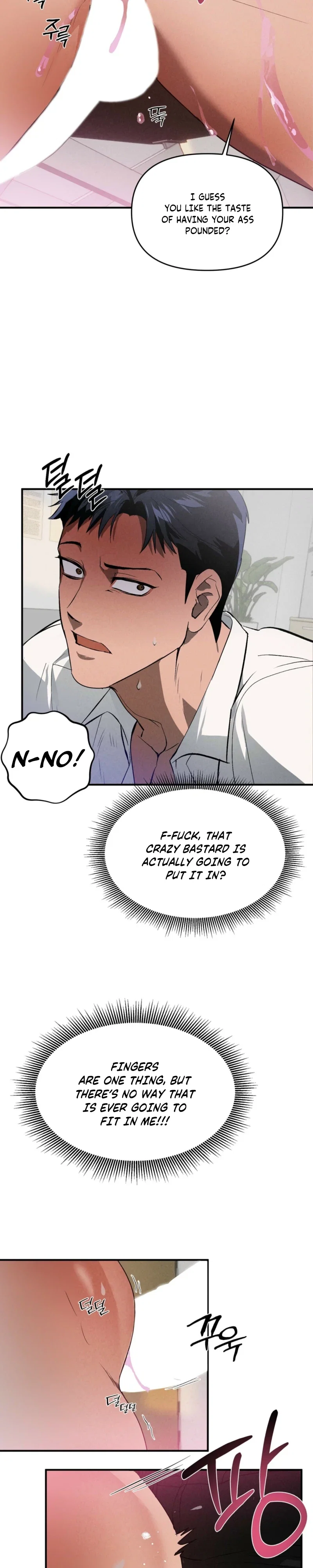 Alpha Over Alpha Chapter 2 - Page 24