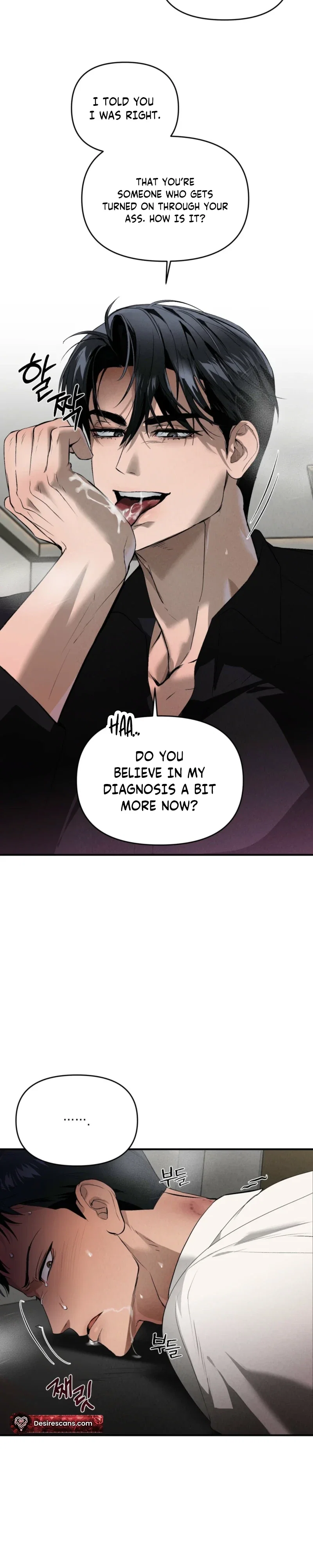 Alpha Over Alpha Chapter 2 - Page 31