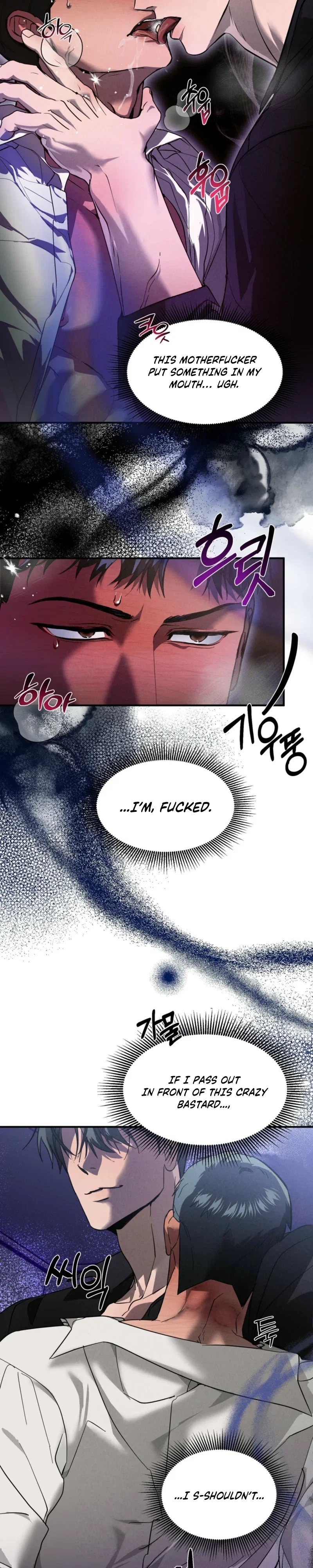 Alpha Over Alpha Chapter 2 - Page 34