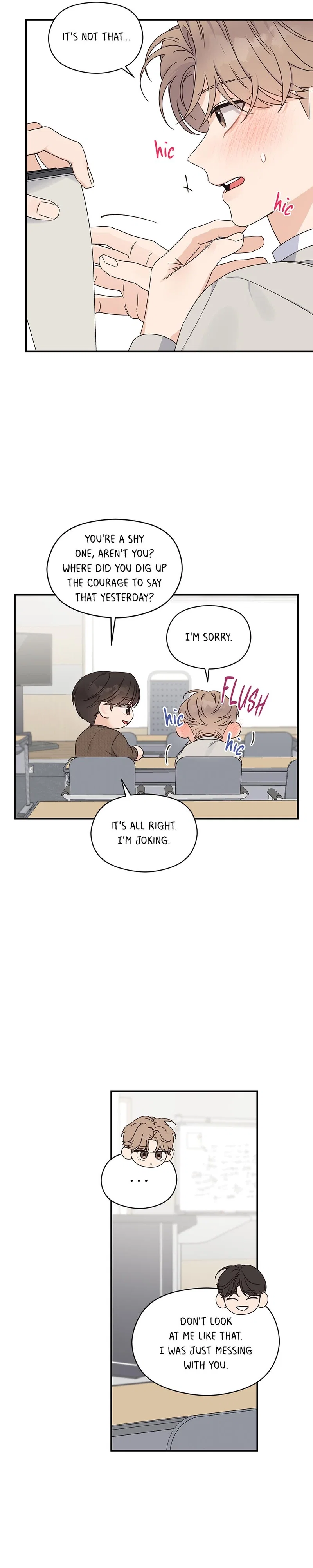 Alpha Trauma Chapter 4 - Page 13