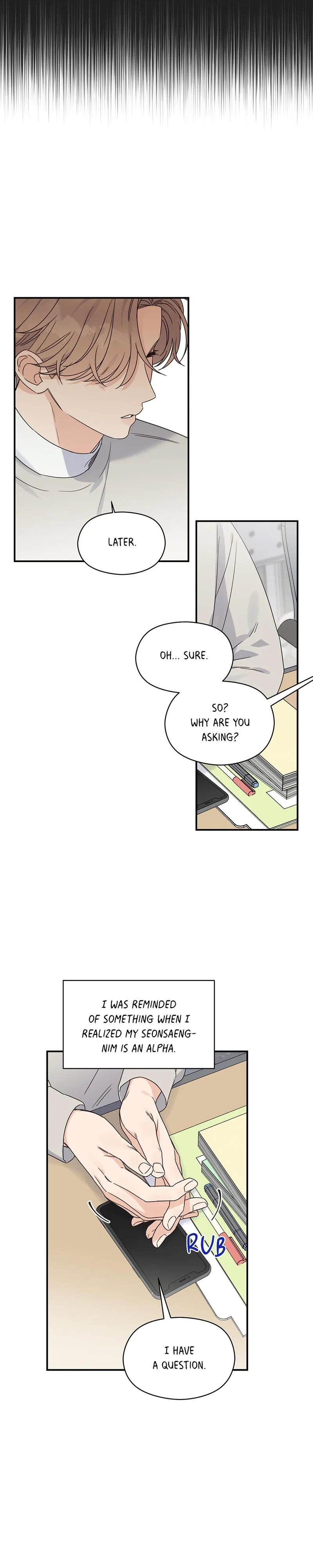 Alpha Trauma Chapter 4 - Page 17