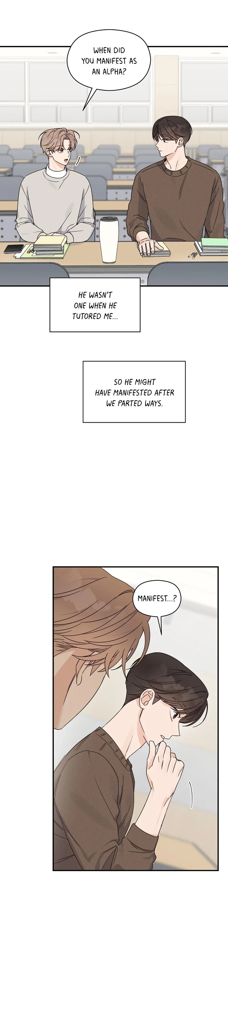 Alpha Trauma Chapter 4 - Page 18