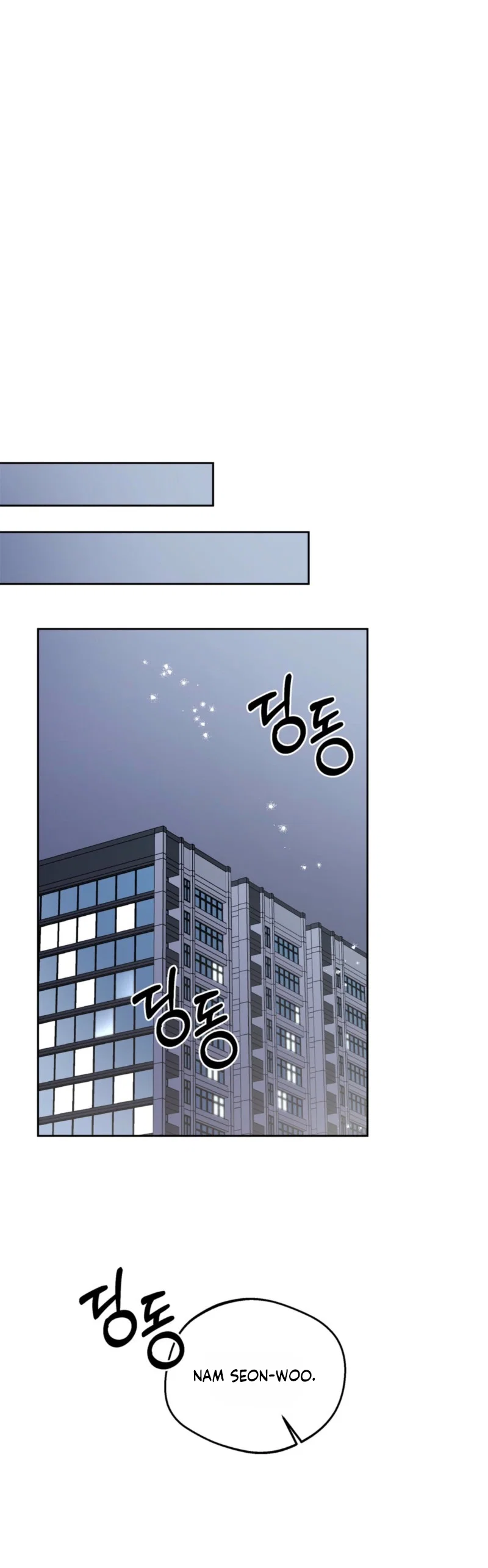 Alpine Chapter 4 - Page 27