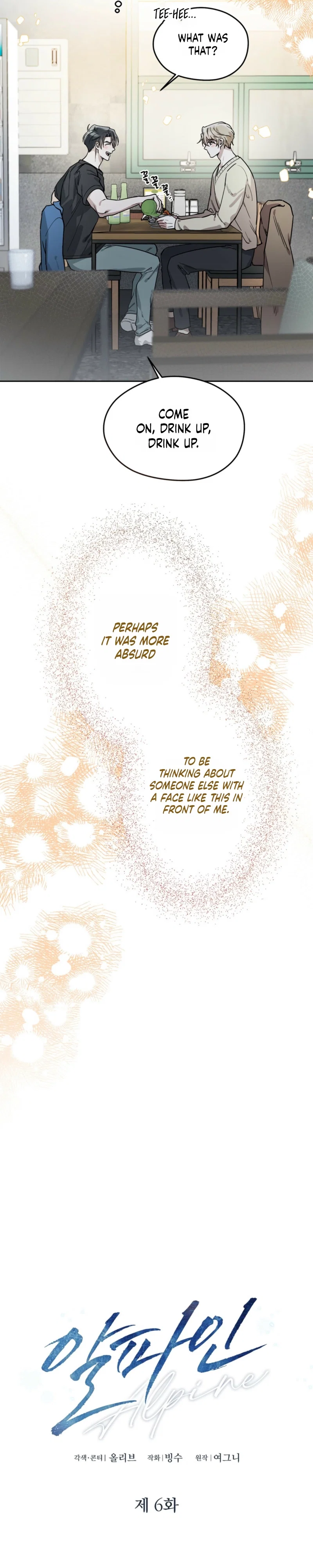 Alpine Chapter 6 - Page 7
