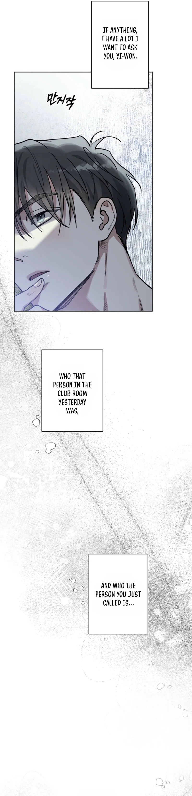 Alpine Chapter 6 - Page 16