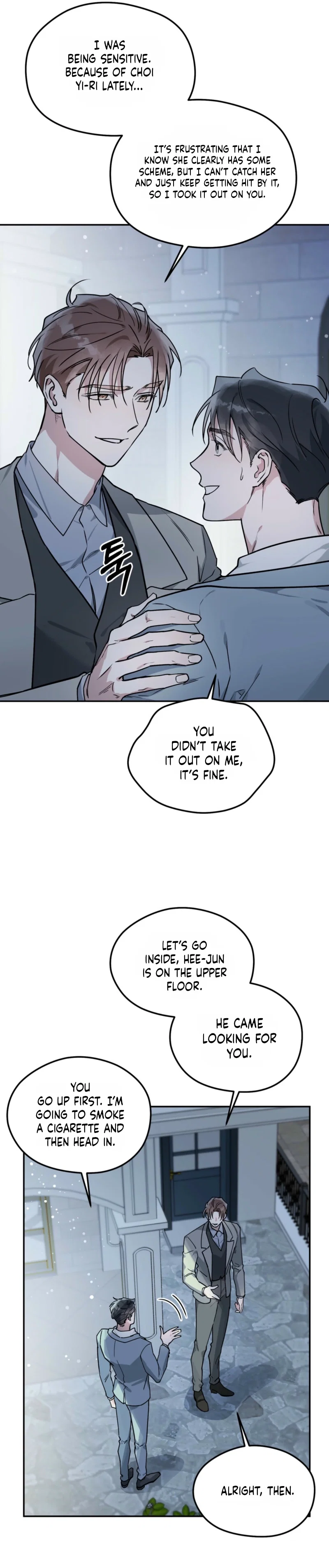 Alpine Chapter 9 - Page 33