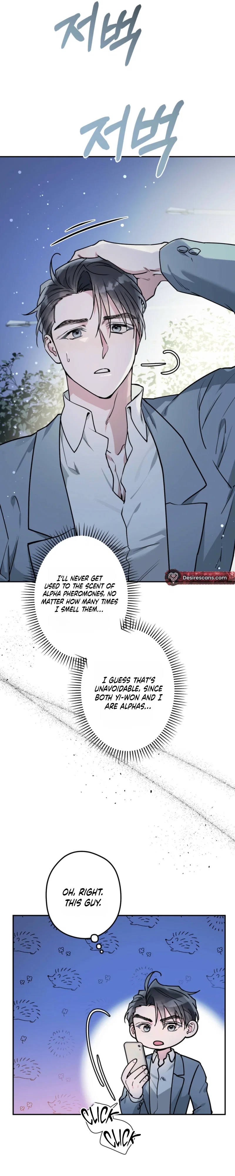 Alpine Chapter 9 - Page 34