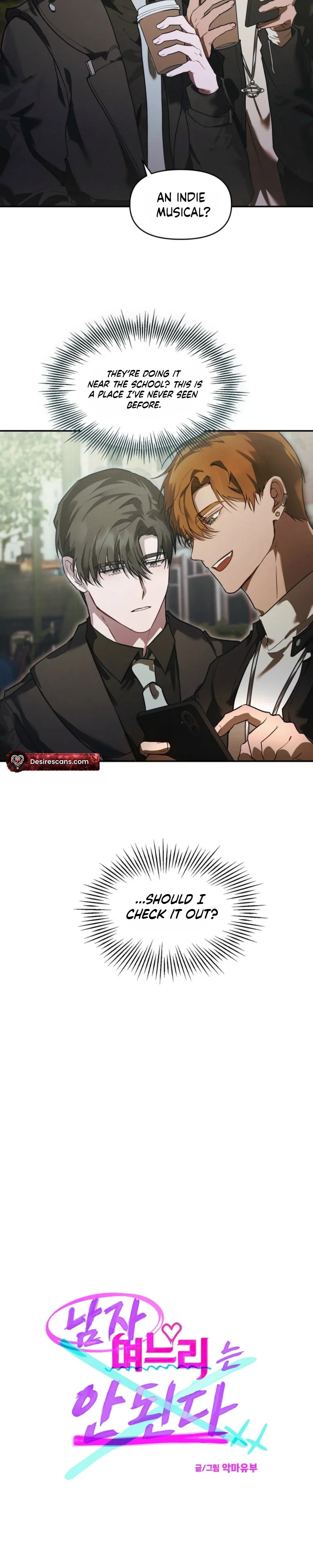 A Man Can't Be a Daughter in Law Chapter 7 - Page 6