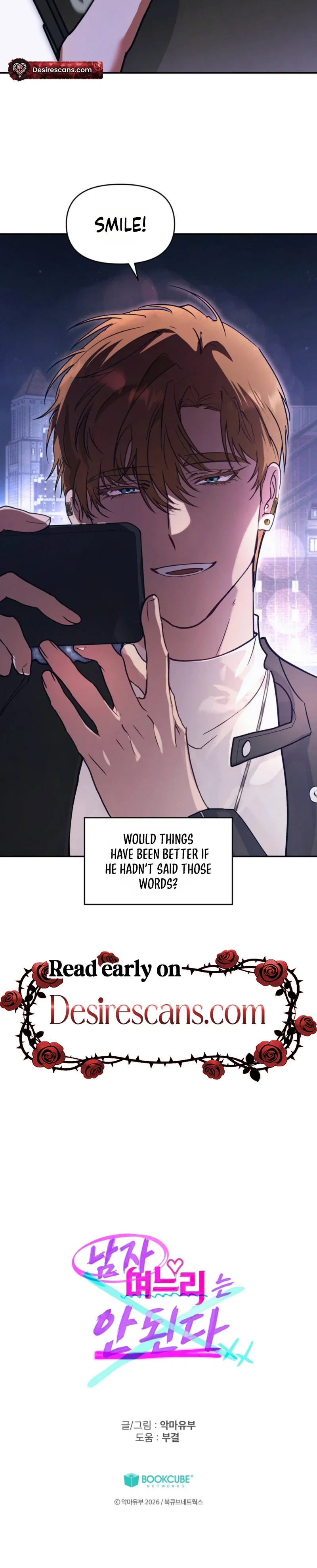 A Man Can't Be a Daughter in Law Chapter 7 - Page 34