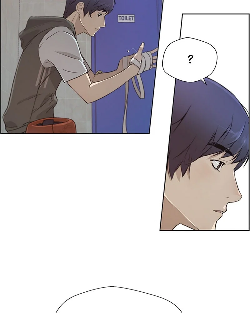 A Man's Man Chapter 12 - Page 3