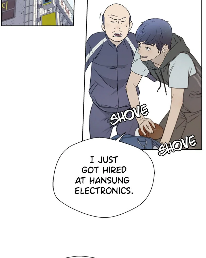 A Man's Man Chapter 12 - Page 7