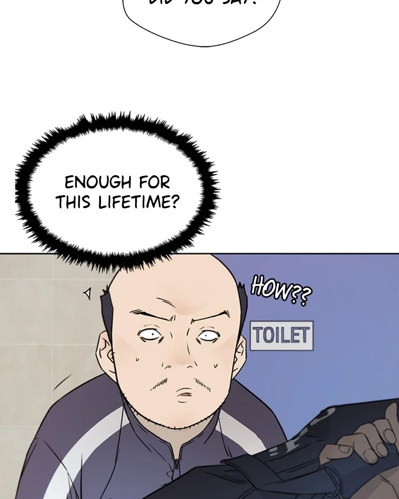 A Man's Man Chapter 12 - Page 11